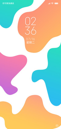 缤纷色彩