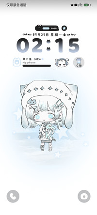 水色亚系女孩