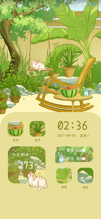 庭院小憩的猫