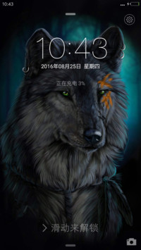 温驯の狼（全图标+自由桌面）