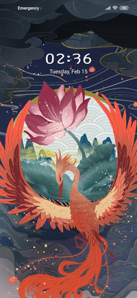 Phoenix form