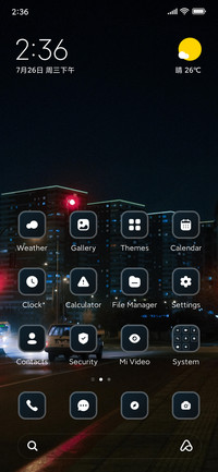 City Light