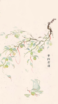 果实里有什么诗意