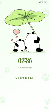国宝熊猫