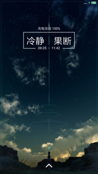 格言Motto
