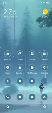Winter Wild