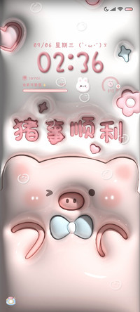 萌宠幼稚园膨胀风