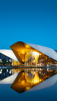Blue Sky Art Museum