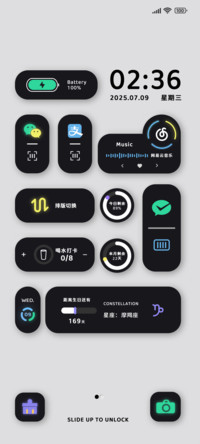简约彩黑轻拟态