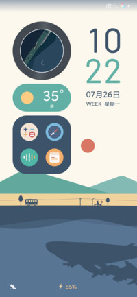 开往夏日的列车