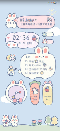 春日清新小兔兔