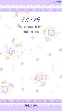 最爱小碎花