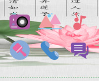 荷塘月色
