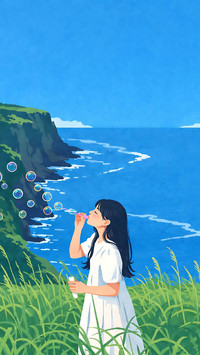 与海为伴放空所有心事
