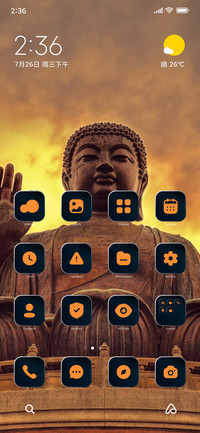 Buddha Dawn