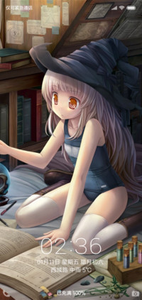 学习魔法の少女