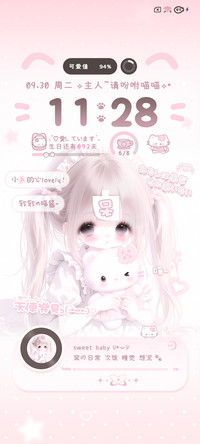 软萌猫猫少女喵