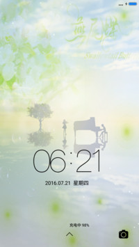 燕尾蝶