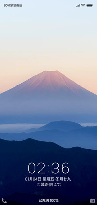 清晨山脉
