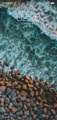 海浪OS