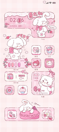 可爱mikko小兔