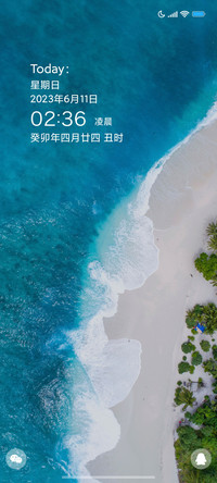 Android 清新版