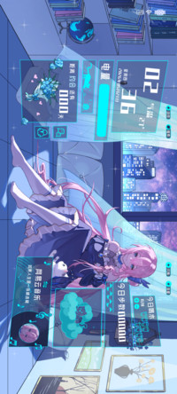 星夜少女
