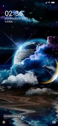 云海星球