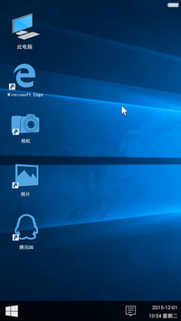 Win7升级版Windows 10（免费体验版）
