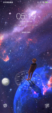 你的名字 漫步星河