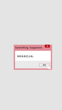 情侣小清新可爱壁纸-锐景创意