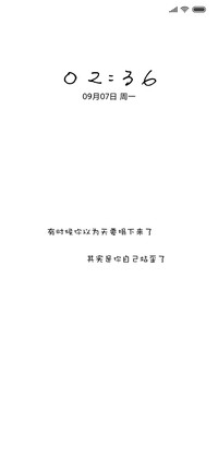 mini白 励志