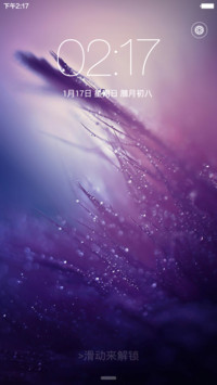 简OS