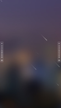 万家灯火