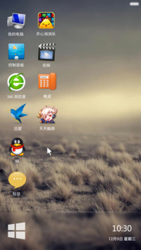 Windows 简【好评返现中】