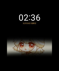 化龙亦成云
