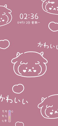 霓虹甜心