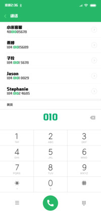 本墨津黑