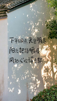休息是门必修课