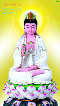 南海观世音（半透扁平版）