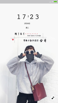 我们说好的