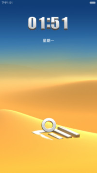 致敬小米三维印象