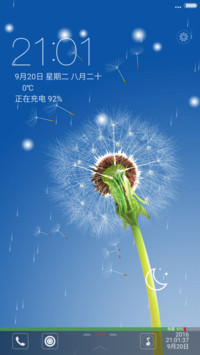 蒲公英的种子+音乐锁屏【永久免费】