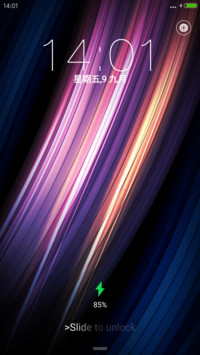 Ios Dream Edition