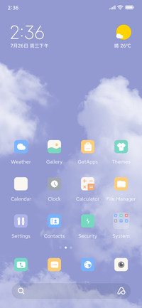 vast sky