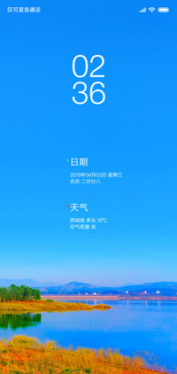小清新