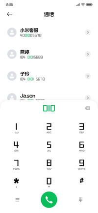 三极硬朗黑 超粗
