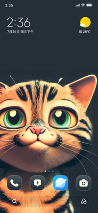 Feline Pop