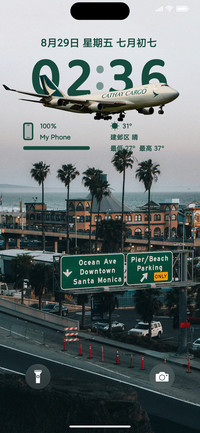 AP澎湃景深Max