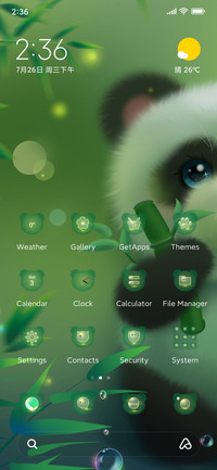 Pandas eat bamboo